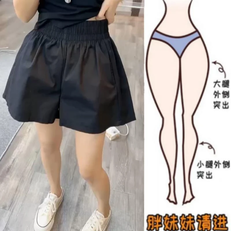 黑色高腰显瘦短裤女大码2025夏季新款小个子阔腿A字工装辣妹热裤