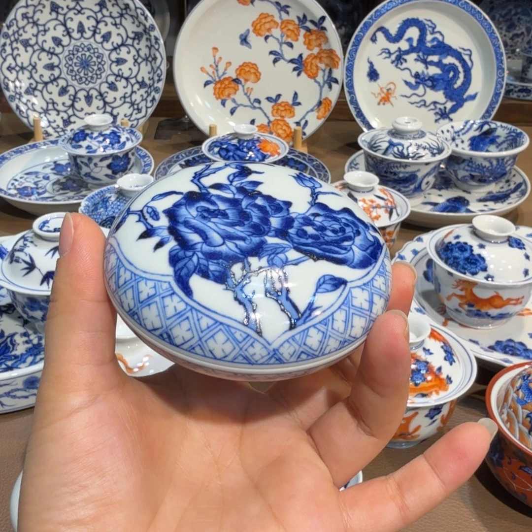 景德镇陶瓷陶瓷陶瓷