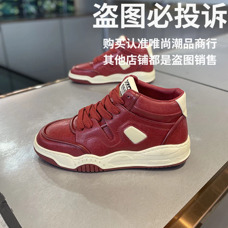 潮牌男鞋冬季新款高帮皮面休闲软底时尚韩版加绒保暖百搭网红鞋男