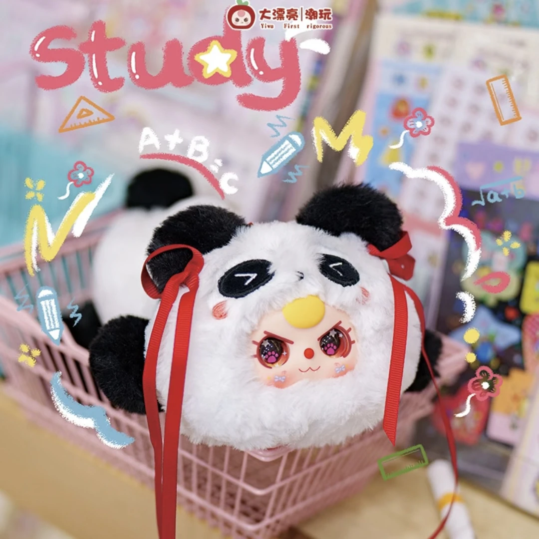 新品娃三岁笔袋毛绒系列可爱毛绒盲盒摆件