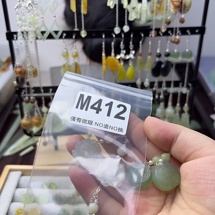 蛇纹石玉合金发饰筱*
