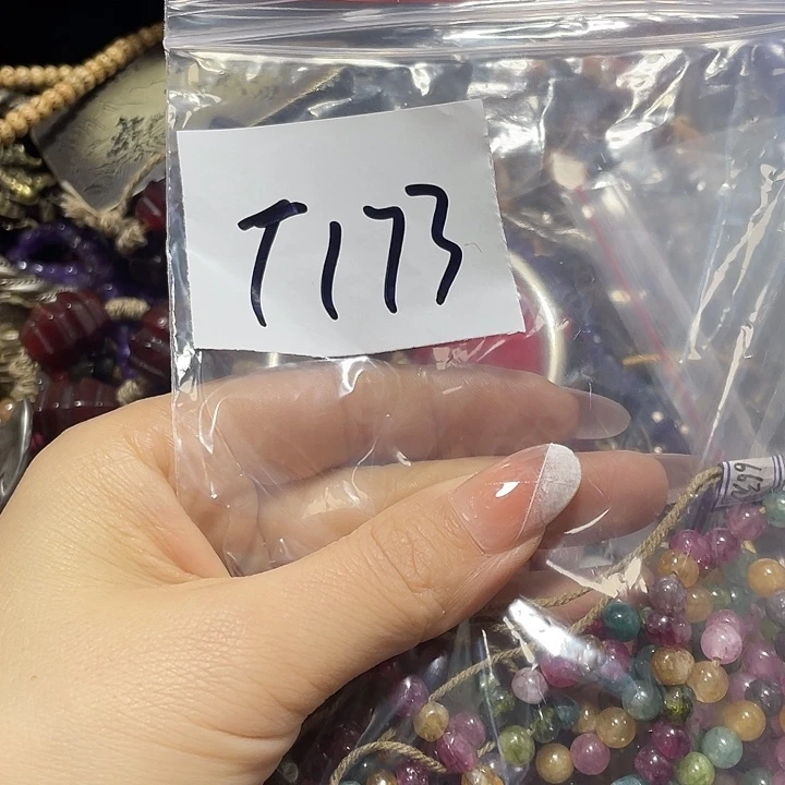 铜铁合金类用****7优惠多多