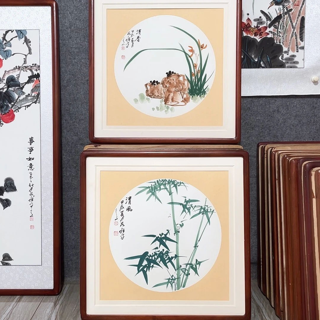 国画书画作品带框63×63