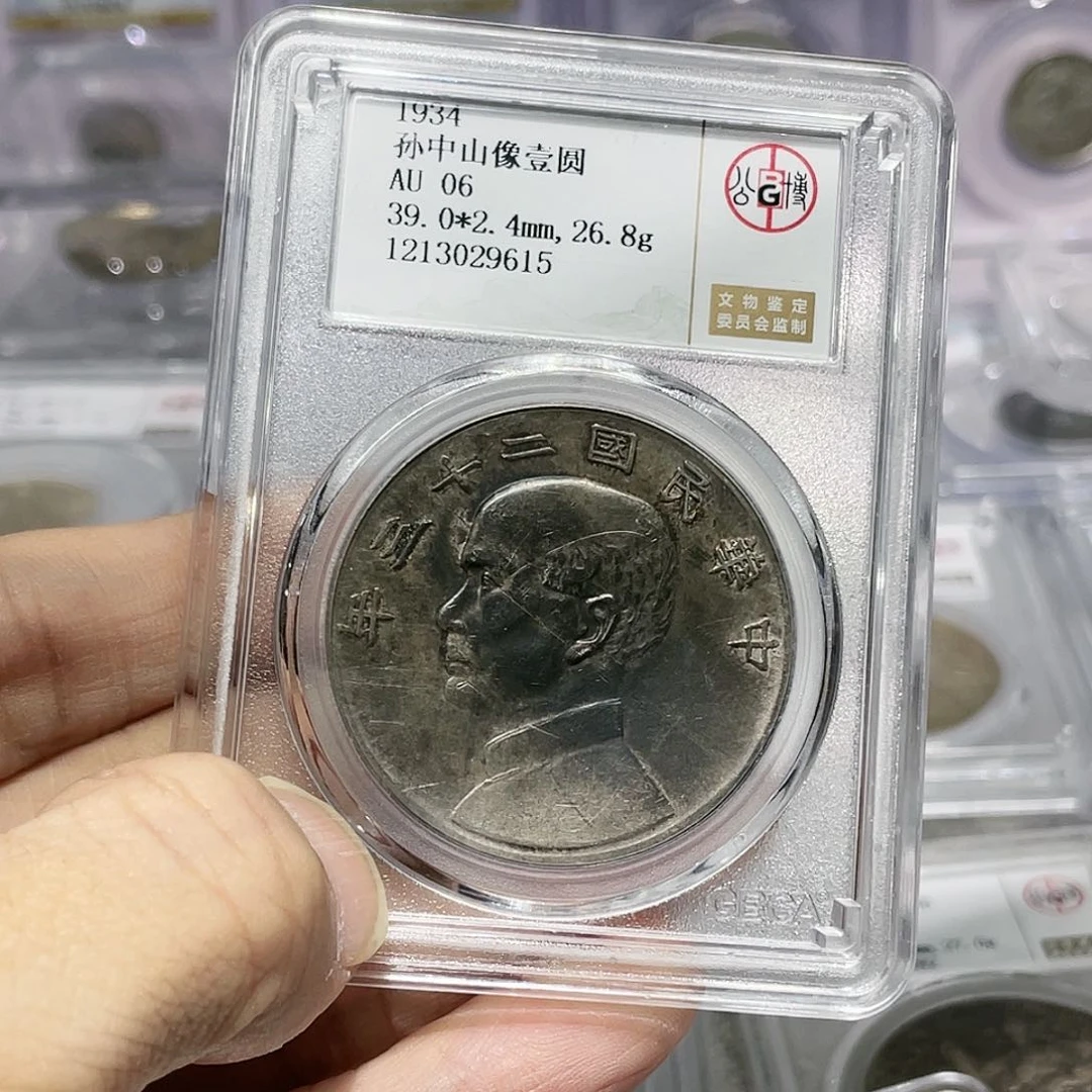 银江****厂如图所说的那样是一