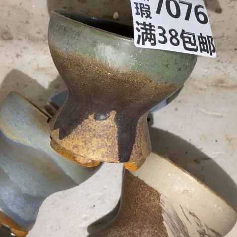 罐7076 微瑕38包邮景德镇陶瓷