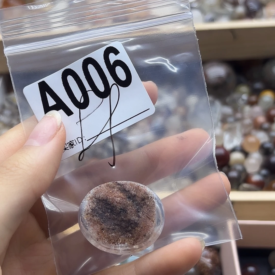 C***7未镶嵌珠宝半成品紫晶6