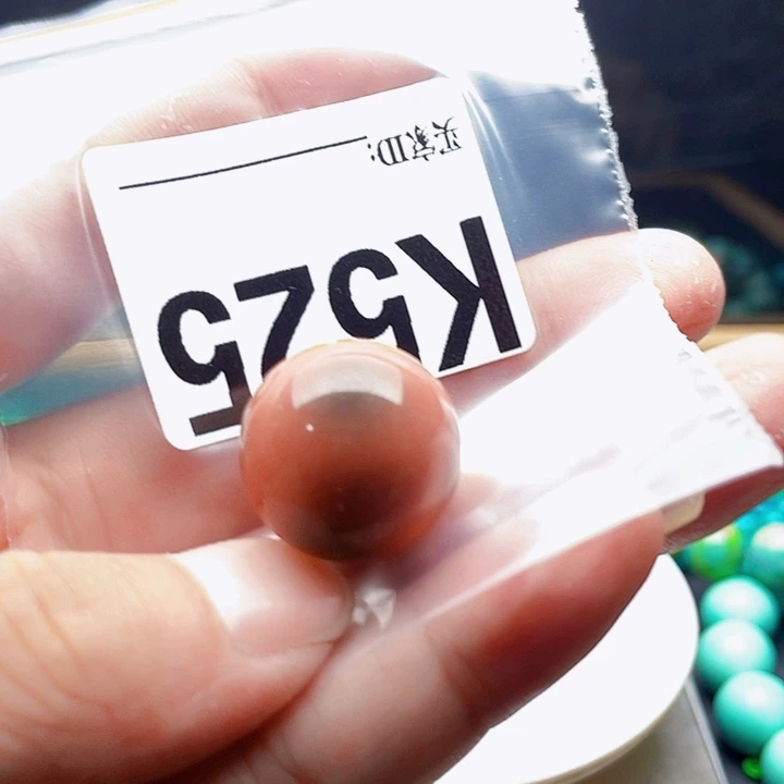 空竹福利，粉丝专享888
