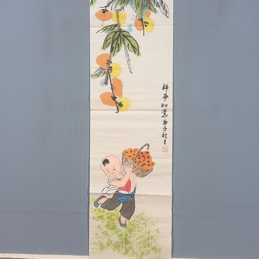 国画661 牡丹仙子也可以