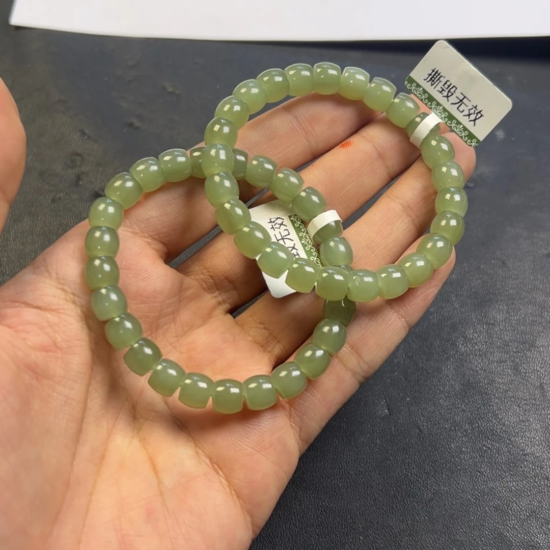 颈饰未镶嵌和田玉多样性拍一发一猫眼葡萄肉手串卡8