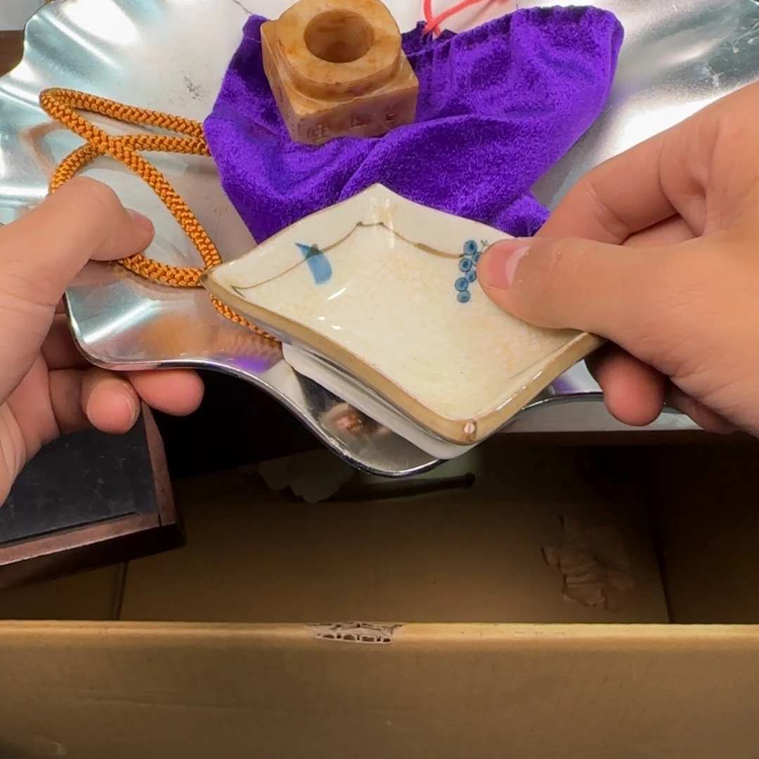 孤品车里单件车里拍1****8