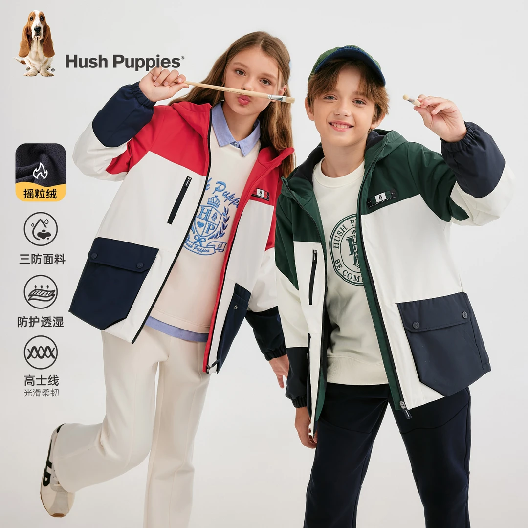 【加绒风衣】暇步士童装2025年秋季新款儿童休闲时尚加厚保暖外套