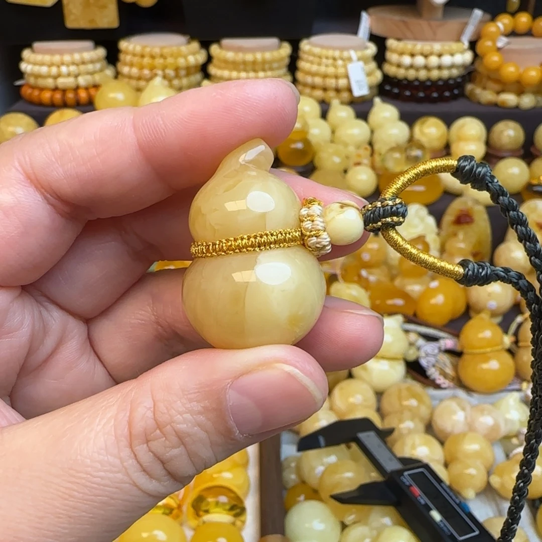 琥珀未镶嵌套链天然俄料浓白妖花蜜蜡葫芦吊坠