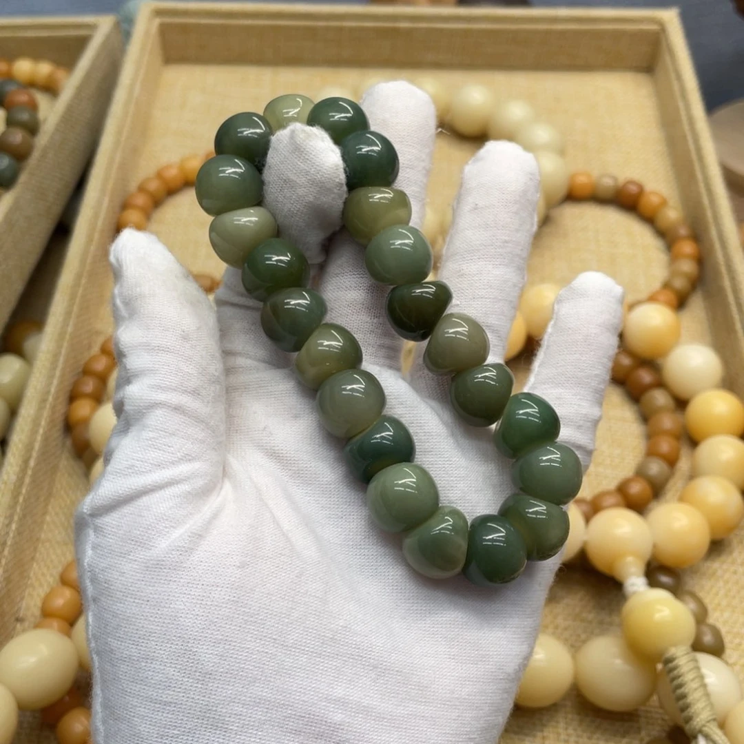 菩提根/象牙果吊坠13水磨肠福利932