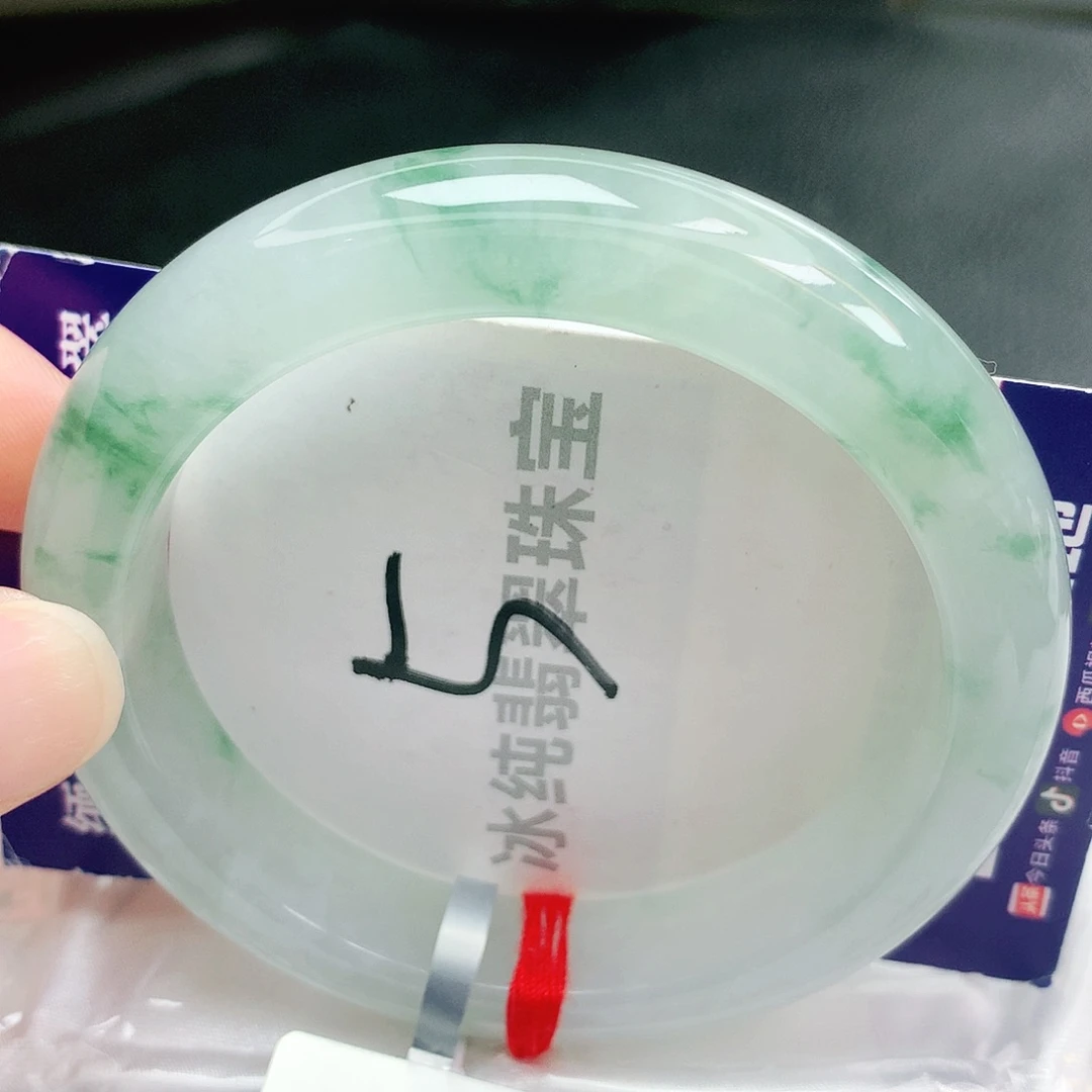 【闪购商品】未镶嵌手镯翡翠缅甸天然a货翡翠