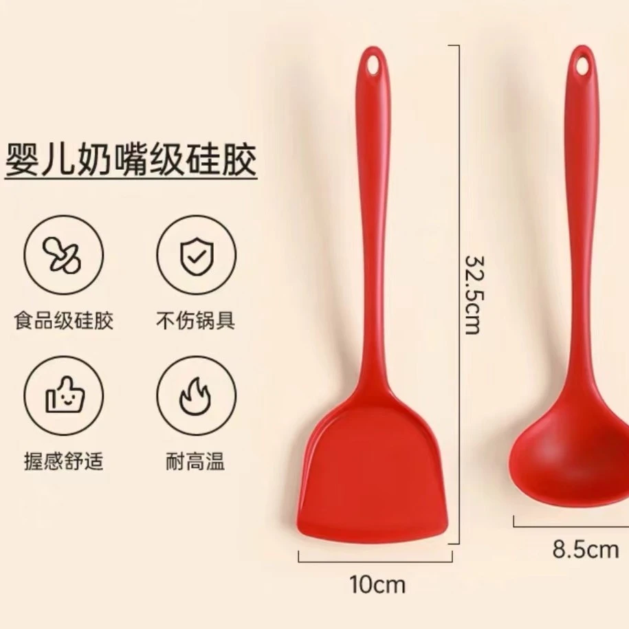 食品级硅胶铲硅胶勺外软内硬耐磨不伤锅耐高温无异味
