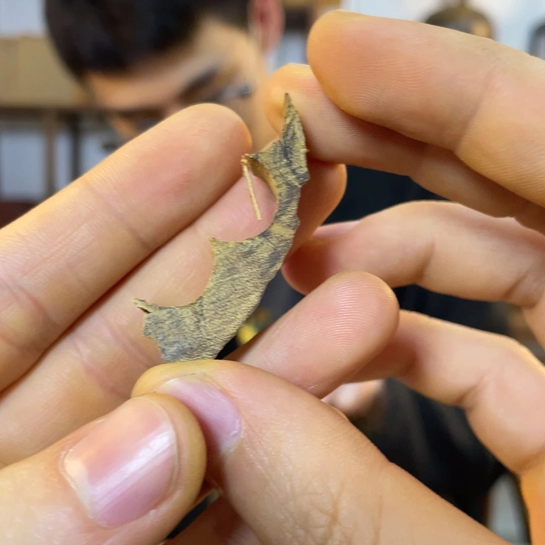 行***远沉香沉香碎屑马泥涝碎料 1.7g