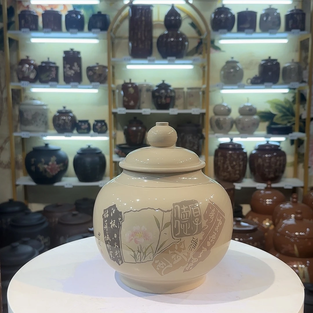 缸011建水紫陶微瑕300克