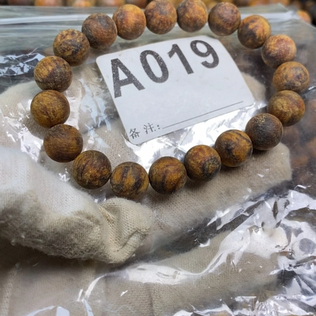 贡木手串/手链1.0瘤疤