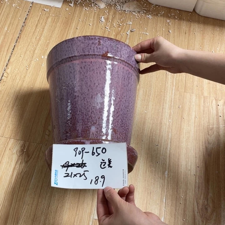 粗陶多肉花盆微瑕650