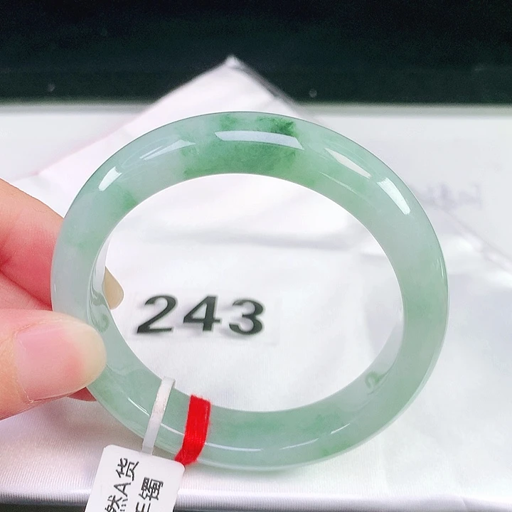 翡翠未镶嵌手镯243