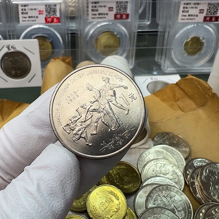 其他普通金属广西1枚扣盒
