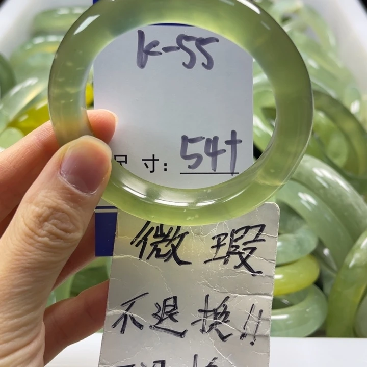 岫玉未镶嵌手镯手镯的