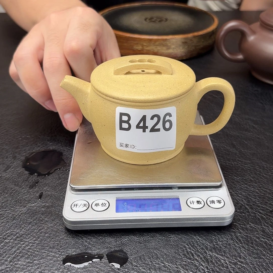 茶壶紫砂426yyyyyyyy