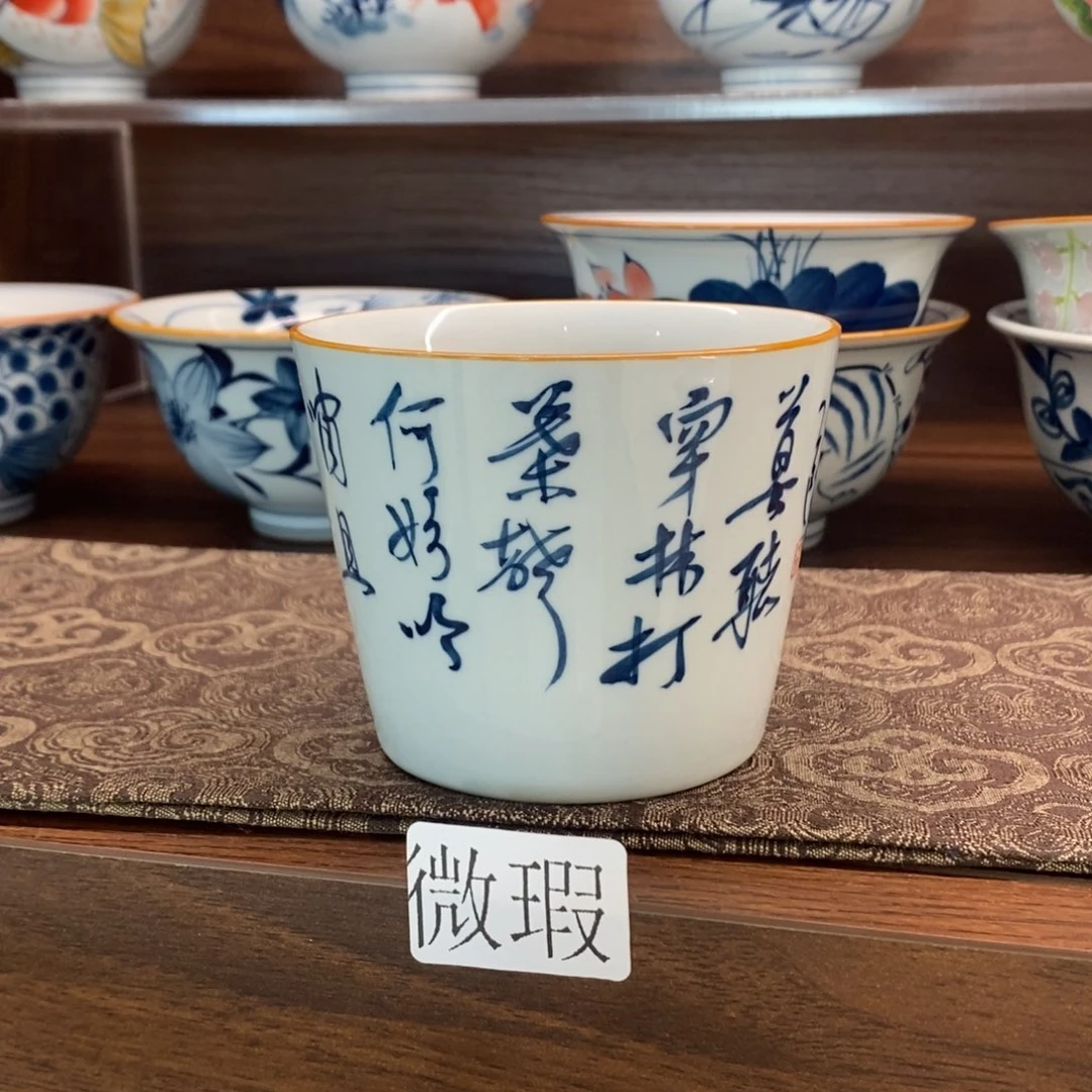 釉下彩老陶泥手工绘制