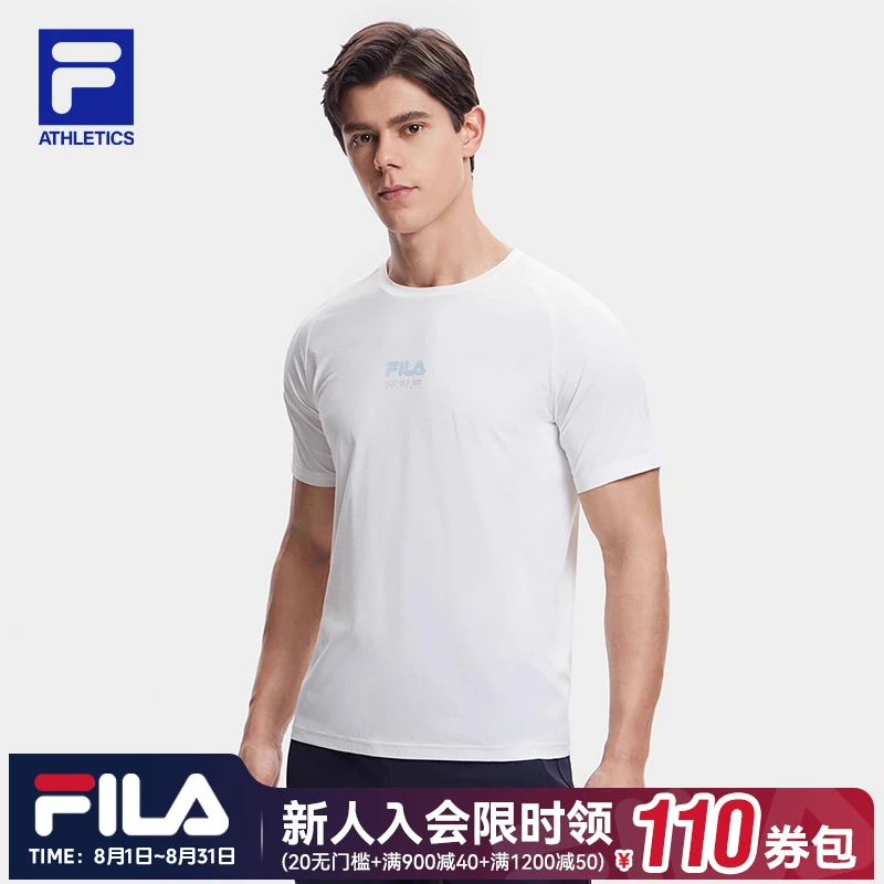 FILA斐乐男装【舒适凉感】夏季健身运动时尚休闲短袖T恤A11M421120F