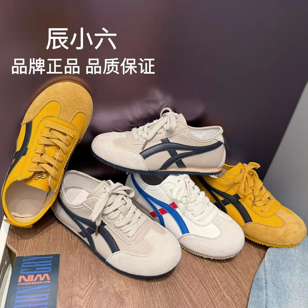 辰小六【超软真皮德训】夏秋新款软底运动鞋百搭休闲鞋