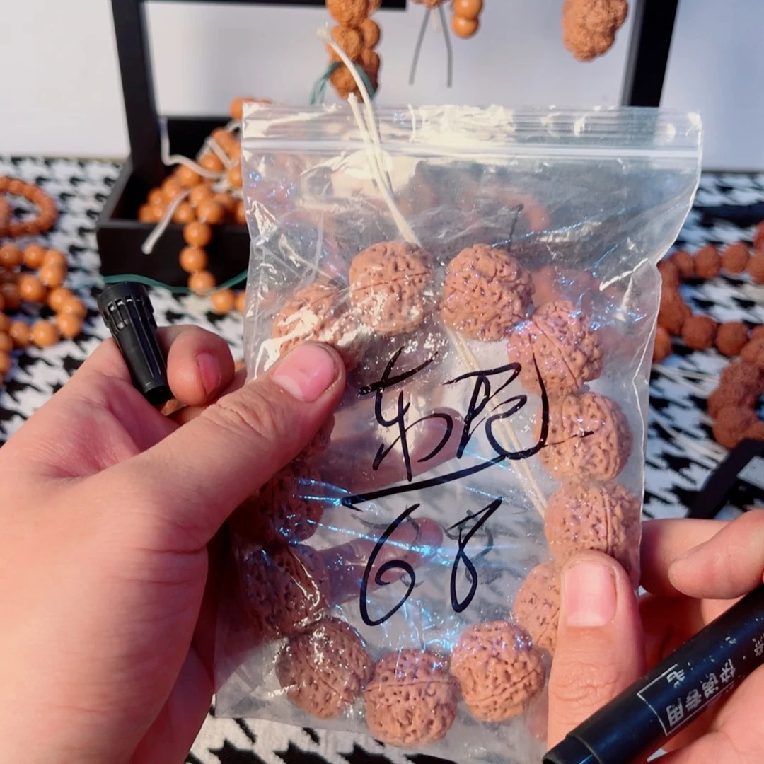 东***后金刚菩提吊坠啊啊啊啊啊啊啊啊啊