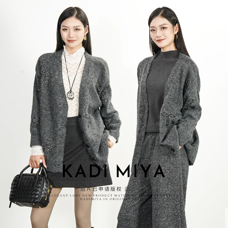 KADIMIYA【北海道】法式松弛感羊毛宽松落肩毛衣亮片开衫外套上衣女