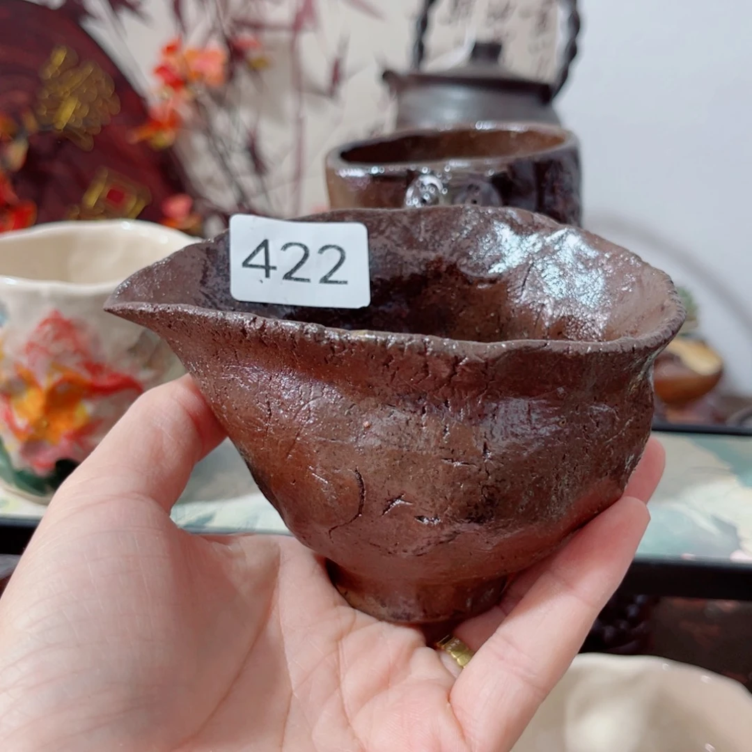 木村信弘柴烧保平