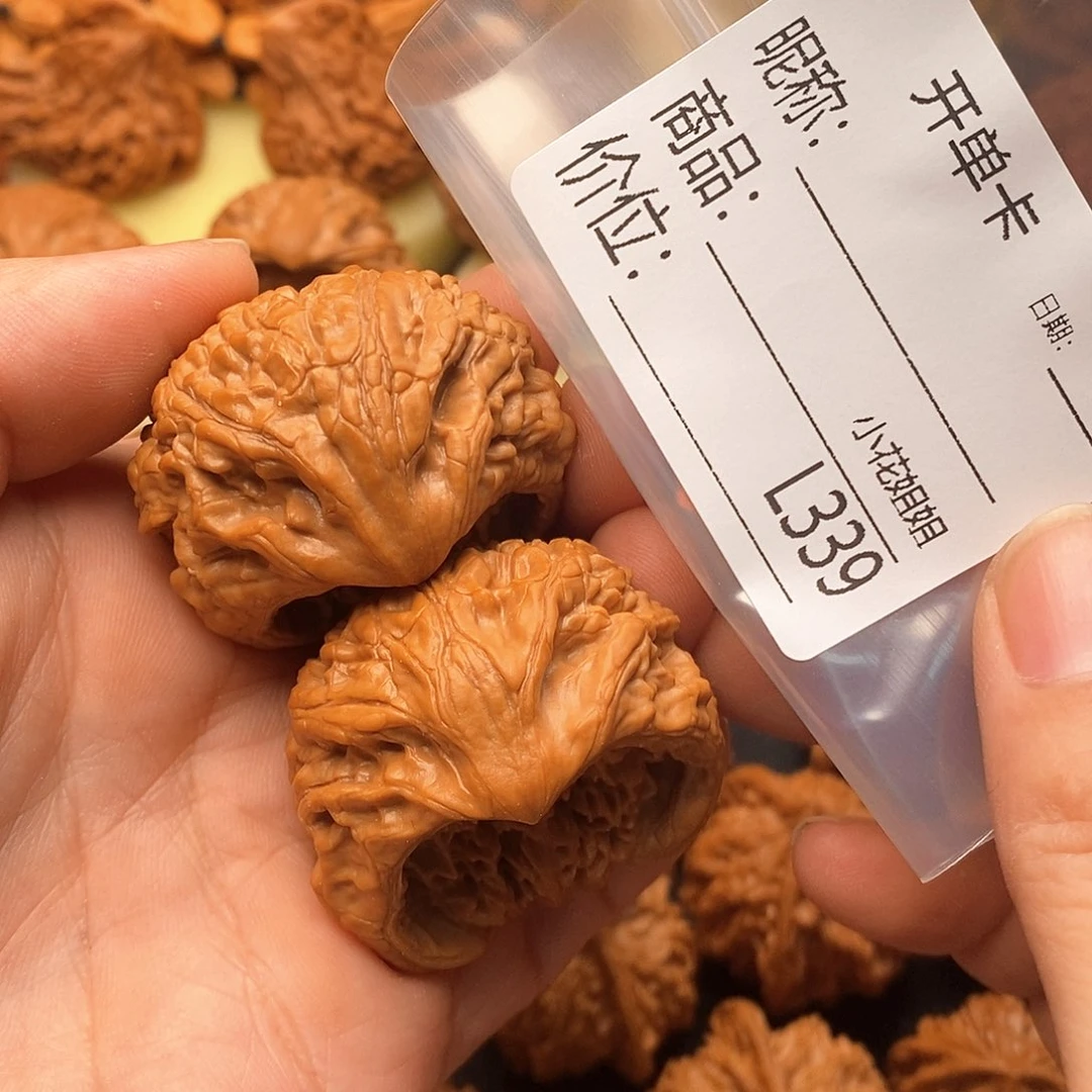 风***阻把件文玩核桃38太极霸王蛇