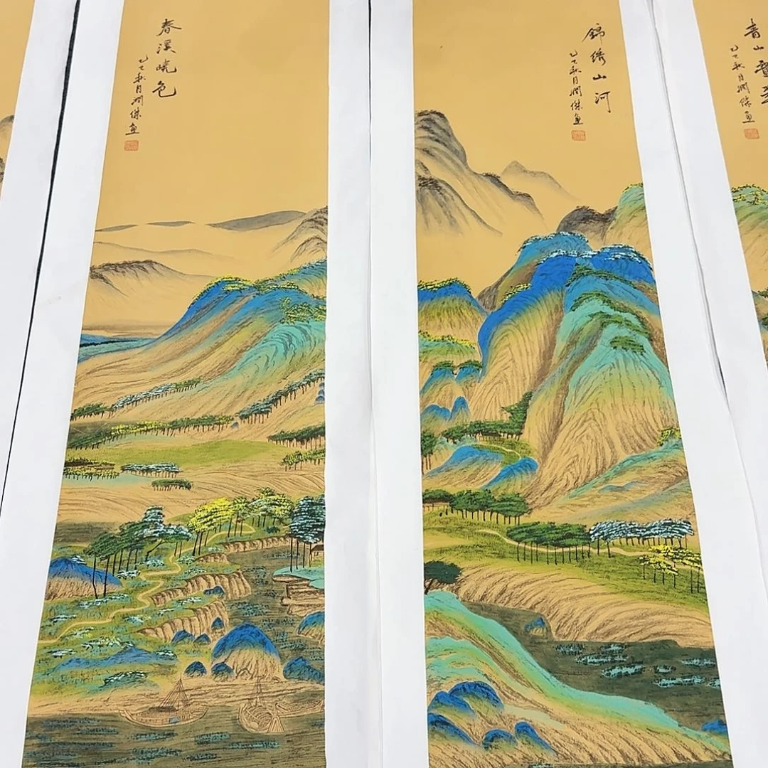 国画事事如意万事如意万事