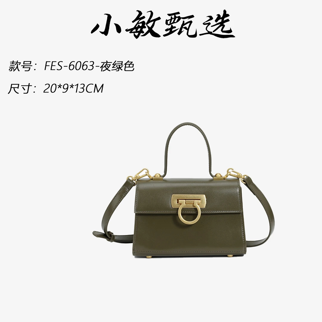 【小敏精选】渠道货FES-6063-夜绿色经典小香风菱格新款时尚女包