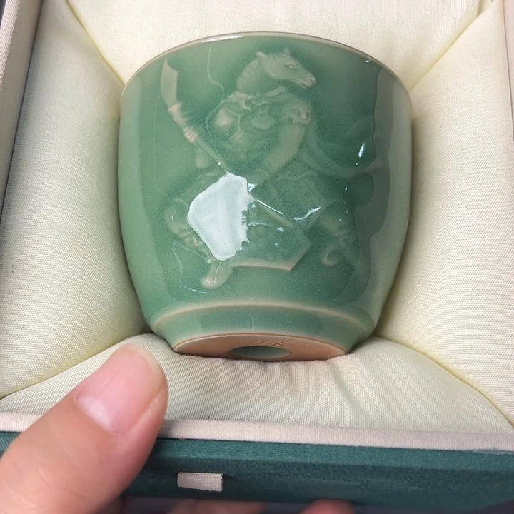 小米茶器龙泉云间青瓷