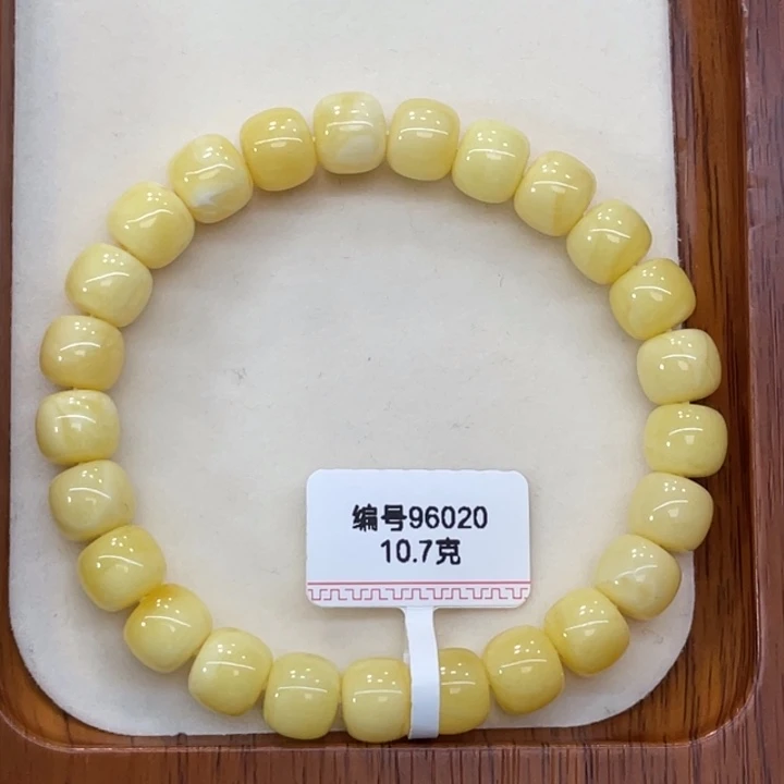 琥珀未镶嵌手链蜜蜡