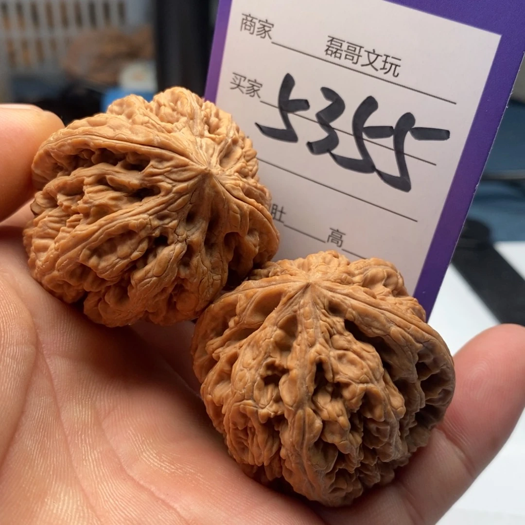 文玩核桃吊坠5355