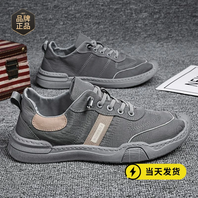 鞋子男夏季透气帆布鞋2025新款男士布鞋韩版潮流百搭休闲板鞋潮鞋