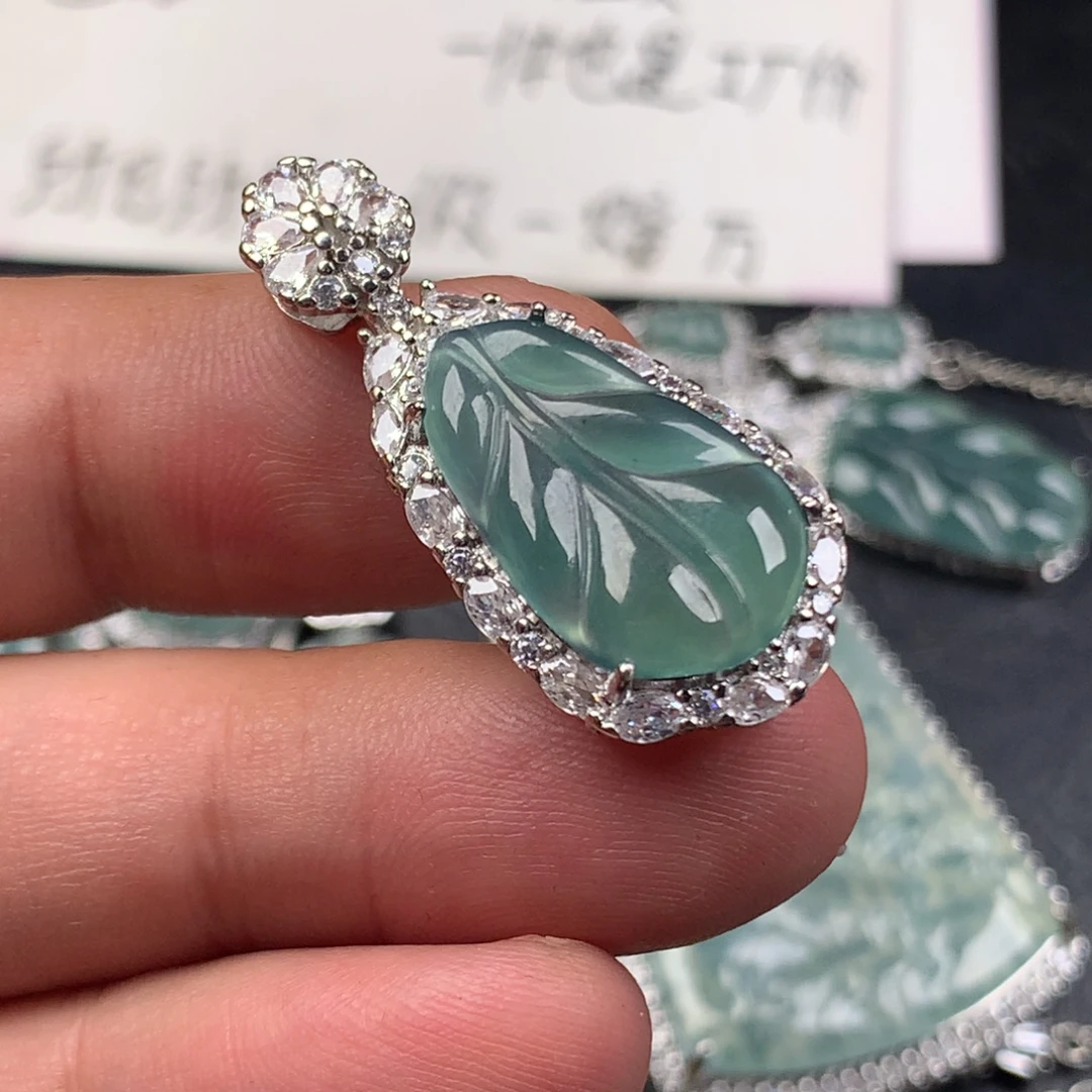 颈饰未镶嵌翡翠芭蕉叶