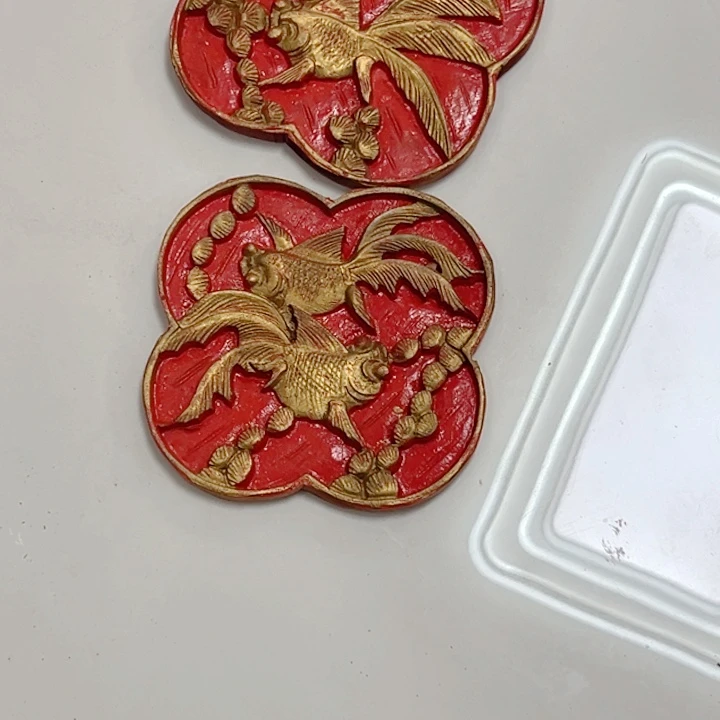 子***方香榧木恭喜发财恭喜发财