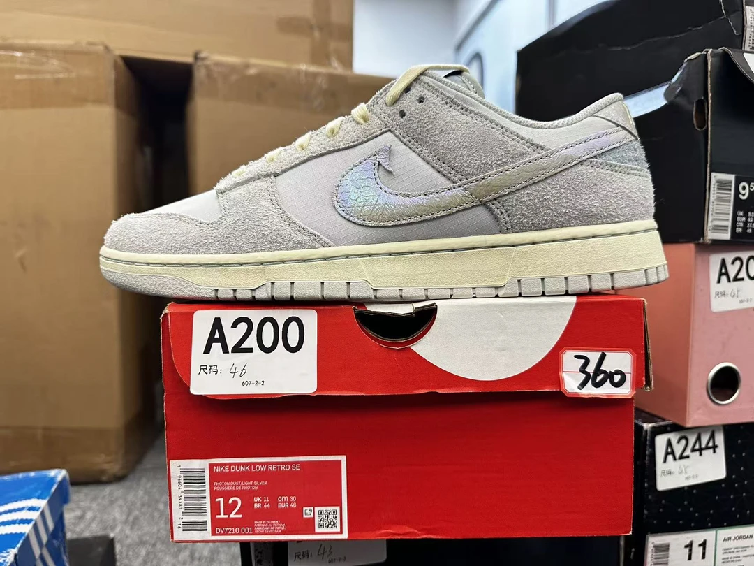 Nike  dunk灰 全新原盒 46码  11月21 bai  A200