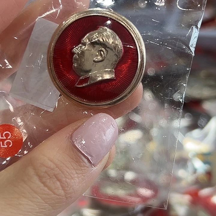 山***竹一一一一一一一一