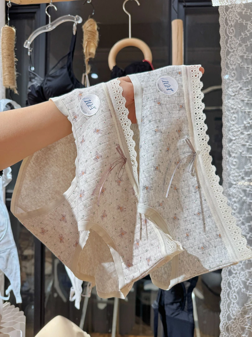 【70-120斤】甜美女内裤A类婴儿棉柔软透气加长底裆10A抑菌9272