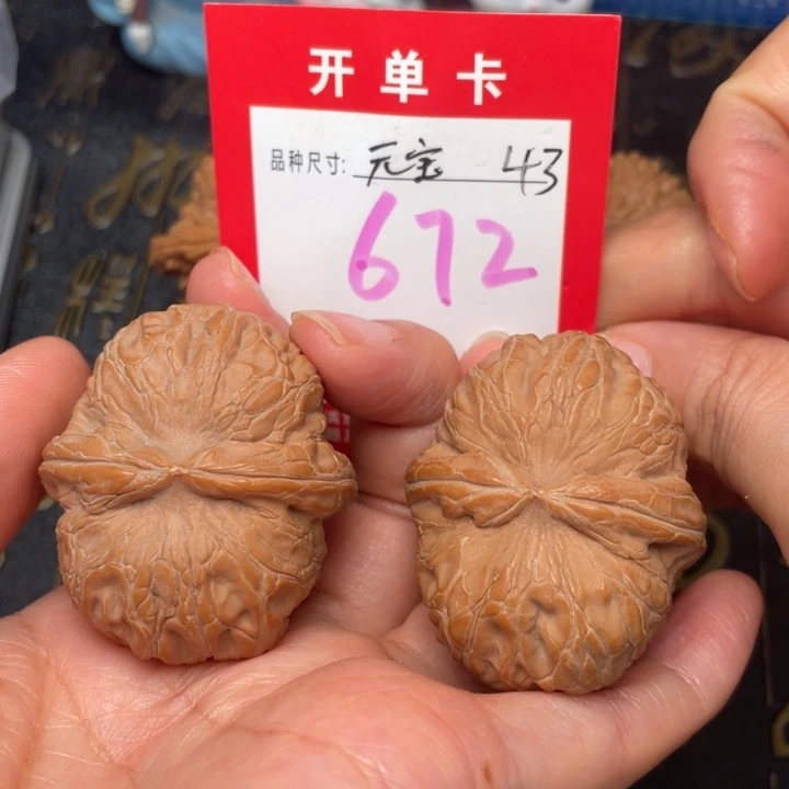 吊坠桃核文玩的好