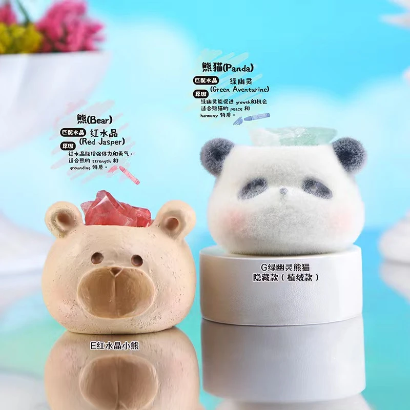 新品萌物趣多多摆件