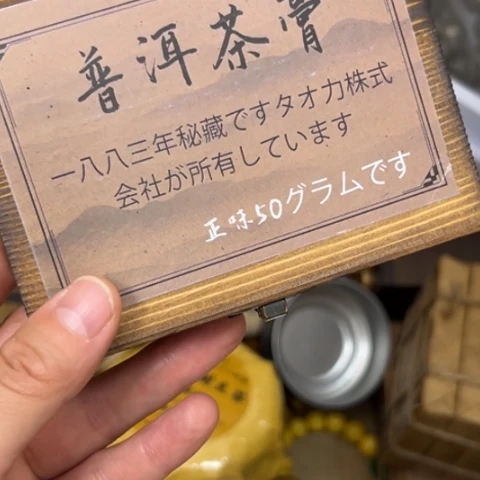 吊坠柏香籽/百香籽