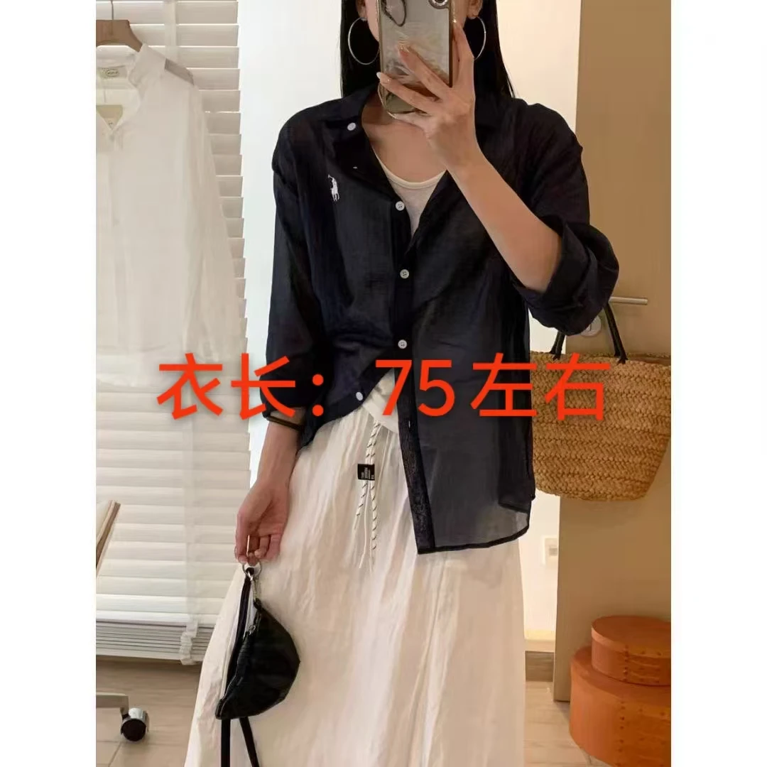 9529小马刺绣防晒衬衫