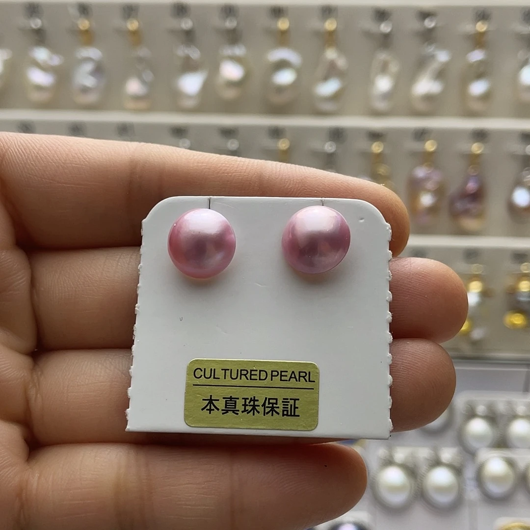 未镶嵌淡水珍珠天然珍珠